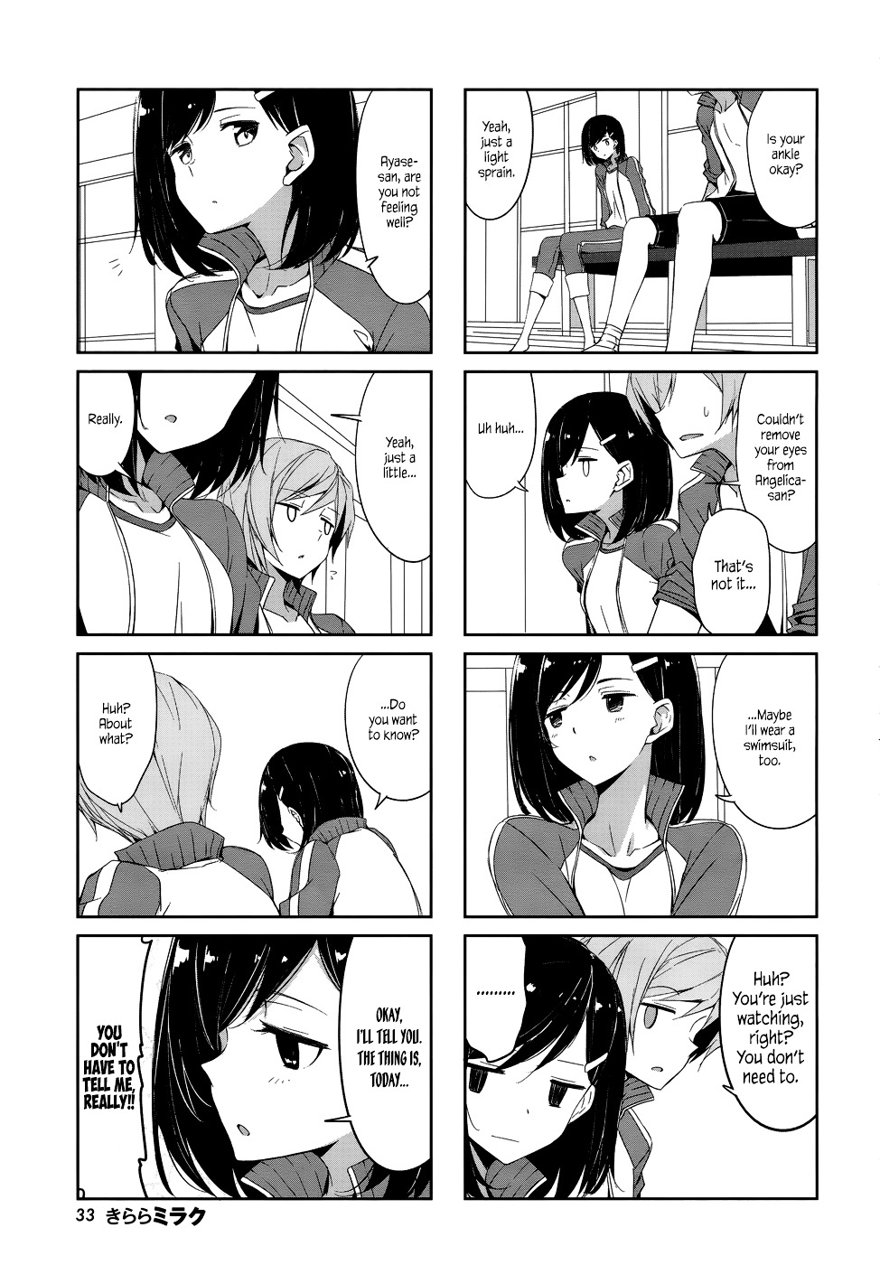 Joukamachi No Dandelion Chapter 39 #3