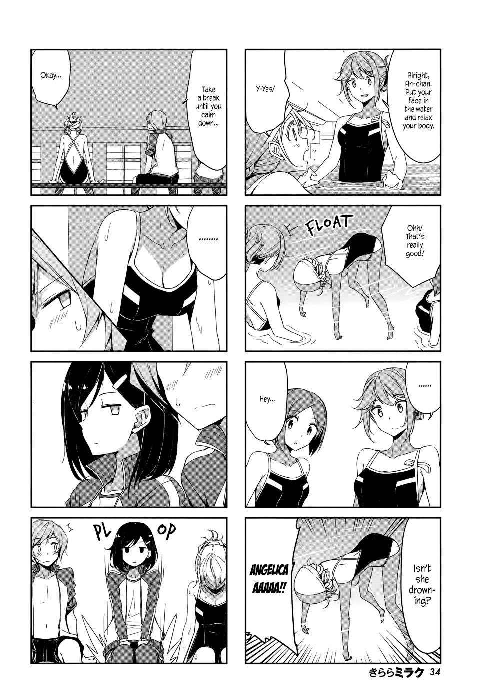 Joukamachi No Dandelion Chapter 39 #4