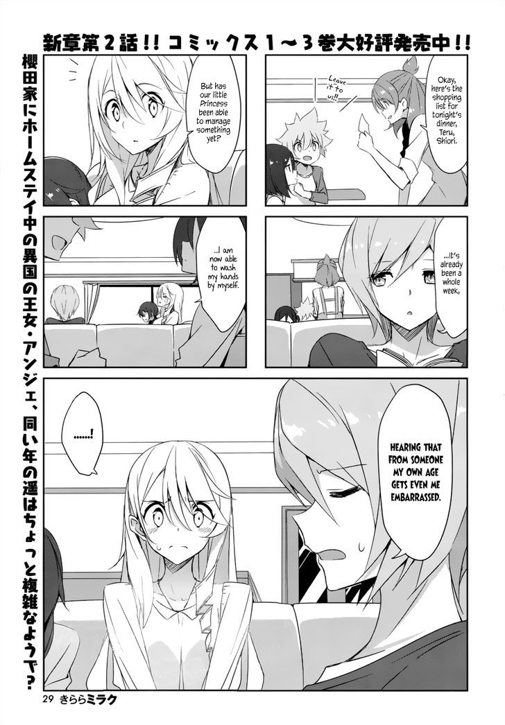 Joukamachi No Dandelion Chapter 36 #1