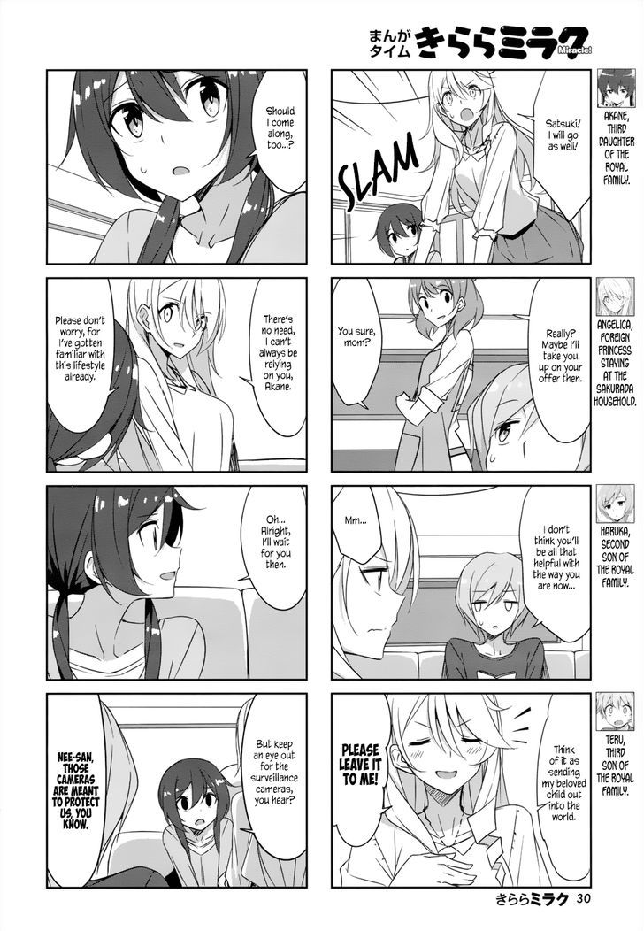 Joukamachi No Dandelion Chapter 36 #2