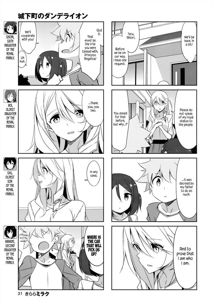 Joukamachi No Dandelion Chapter 36 #3