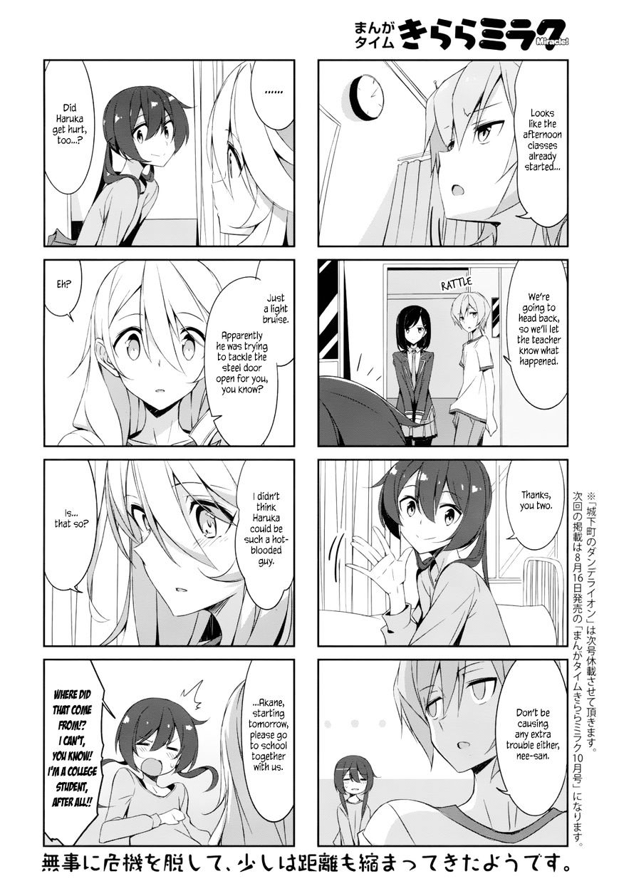 Joukamachi No Dandelion Chapter 37 #12