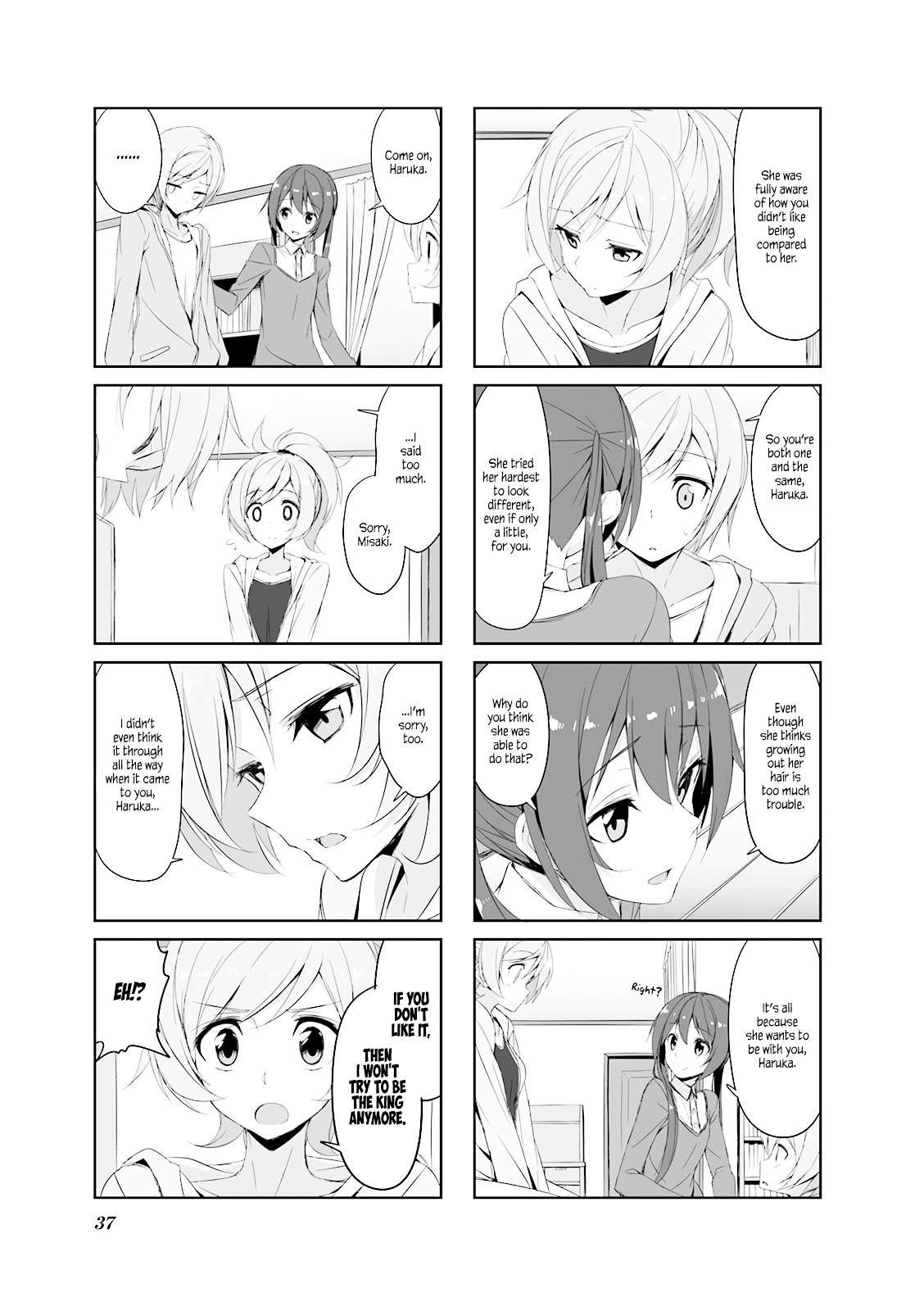 Joukamachi No Dandelion Chapter 25 #7