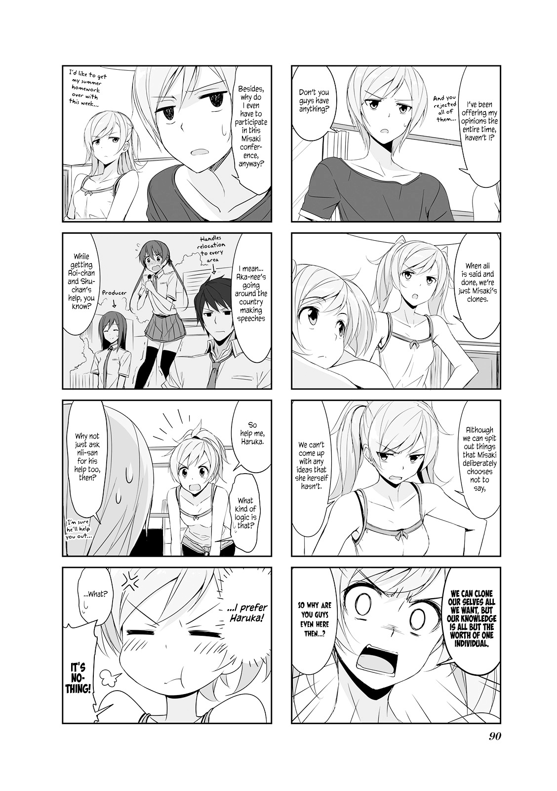 Joukamachi No Dandelion Chapter 20 #2