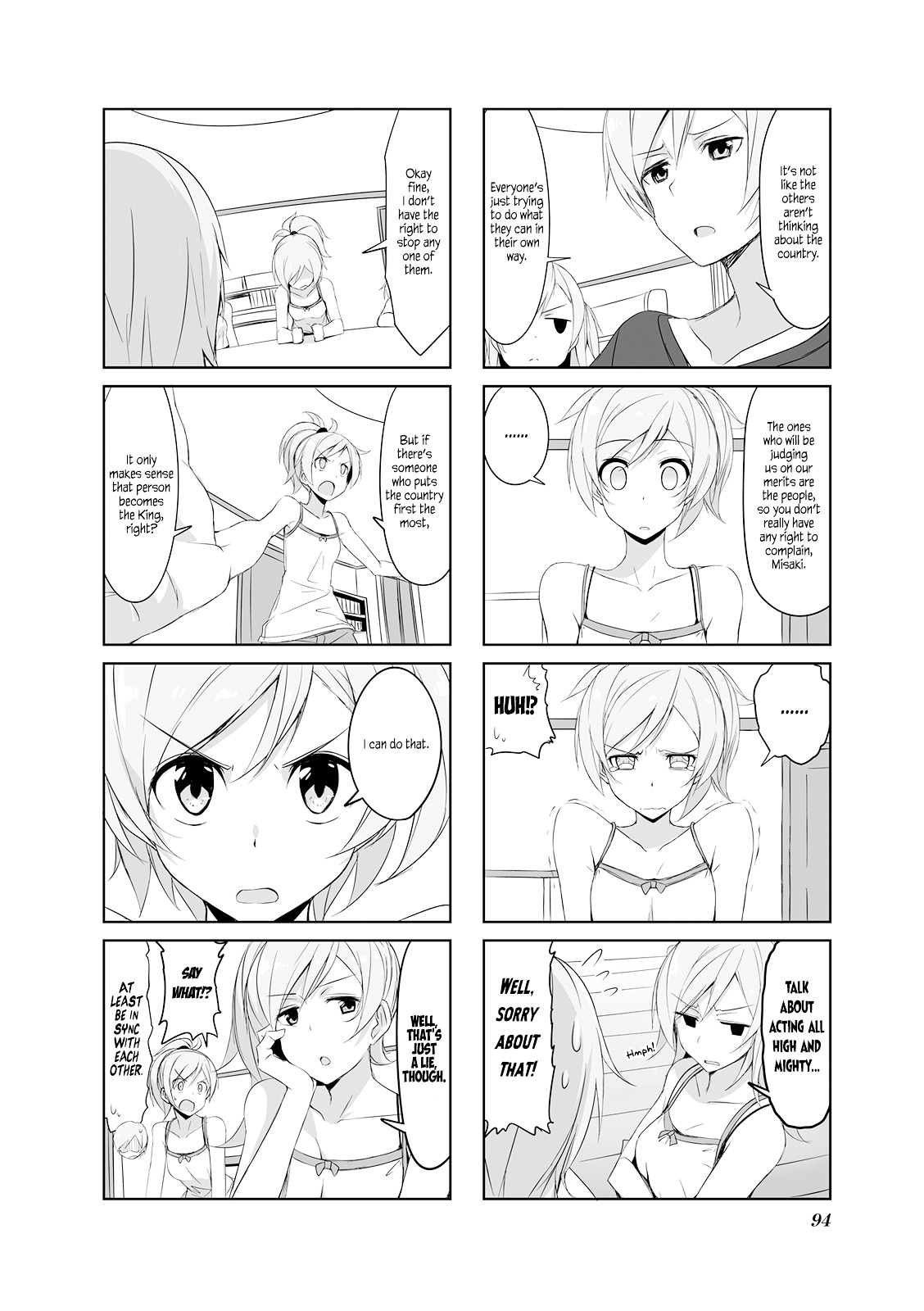 Joukamachi No Dandelion Chapter 20 #6