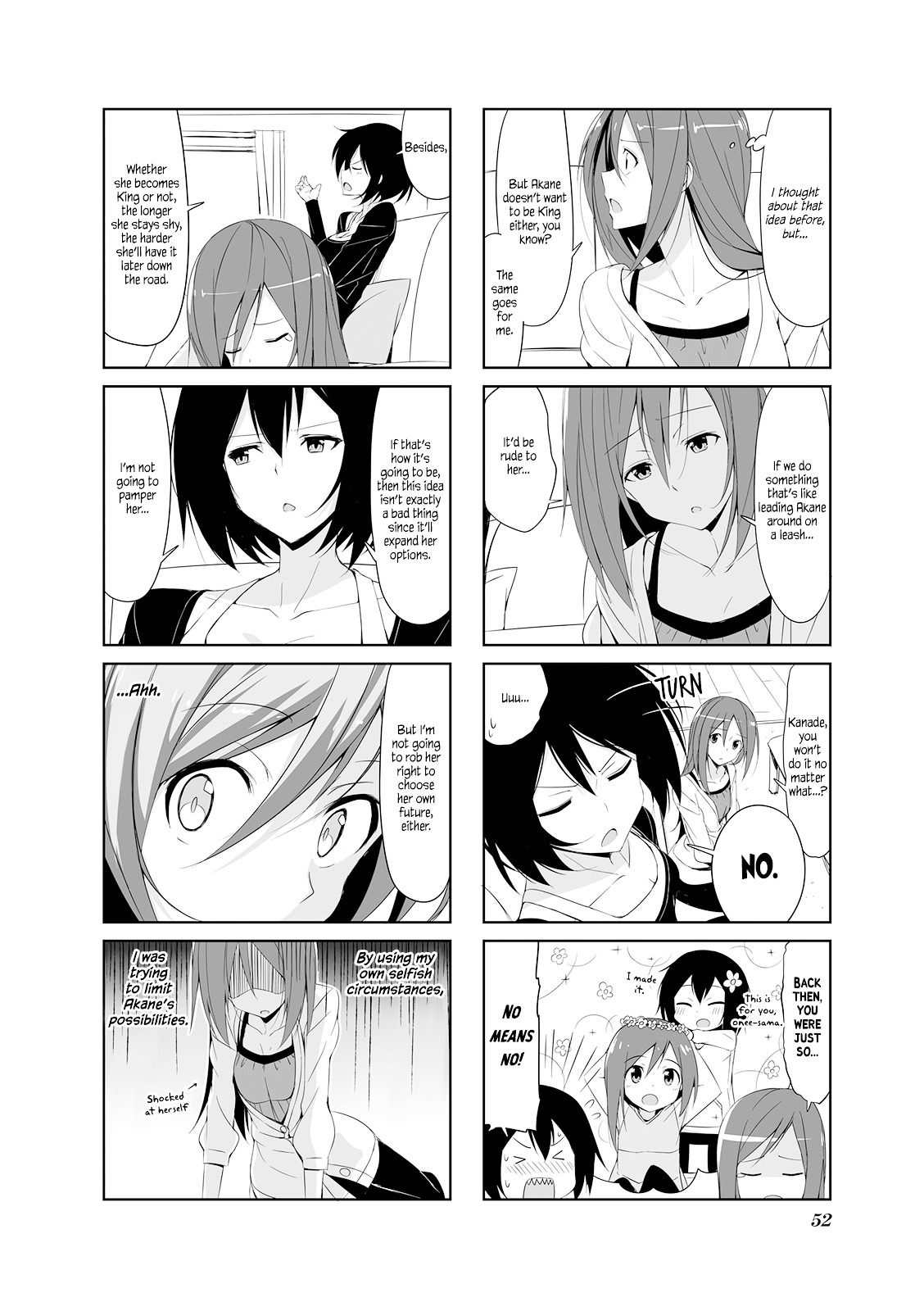 Joukamachi No Dandelion Chapter 16 #6