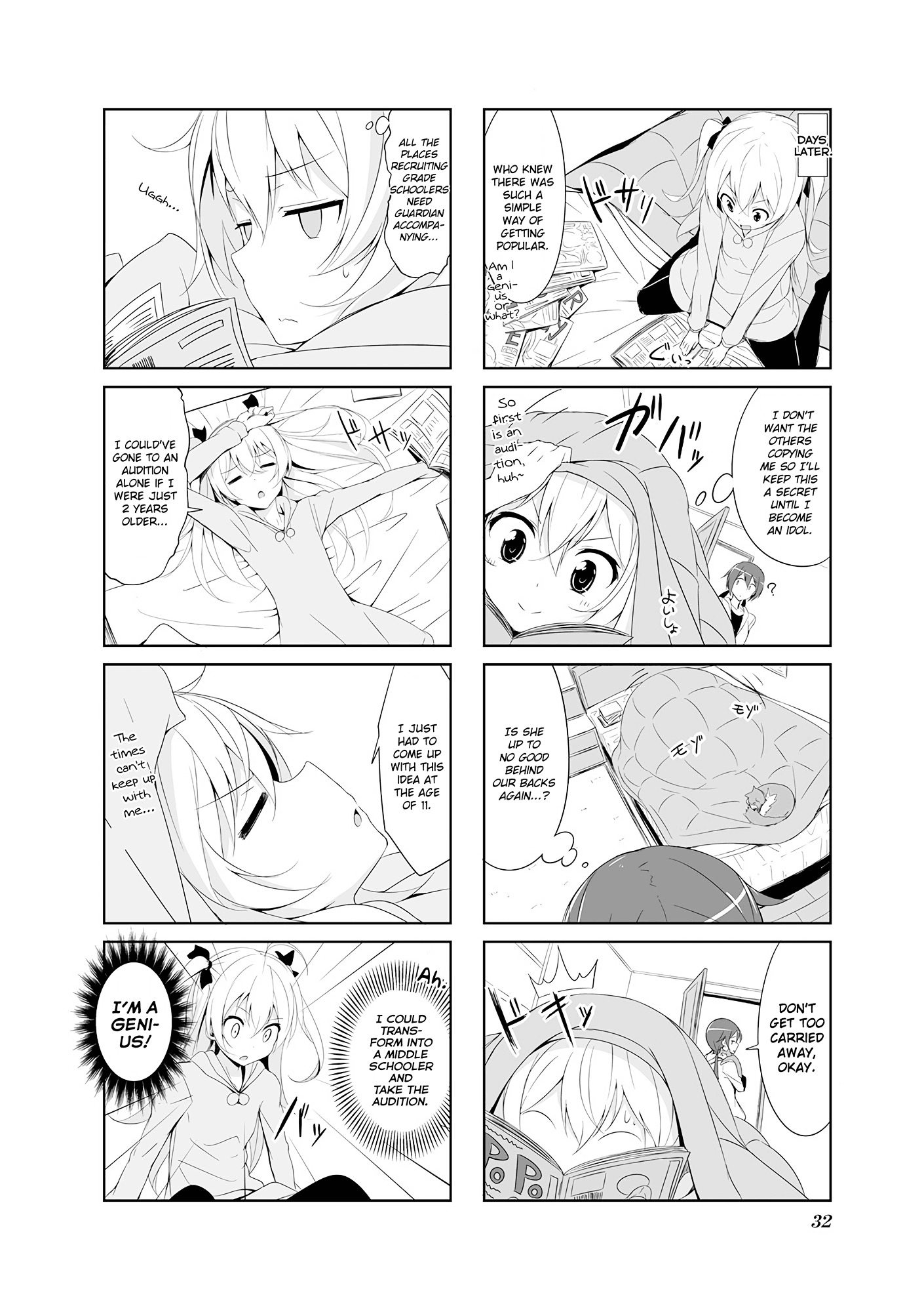 Joukamachi No Dandelion Chapter 14 #2