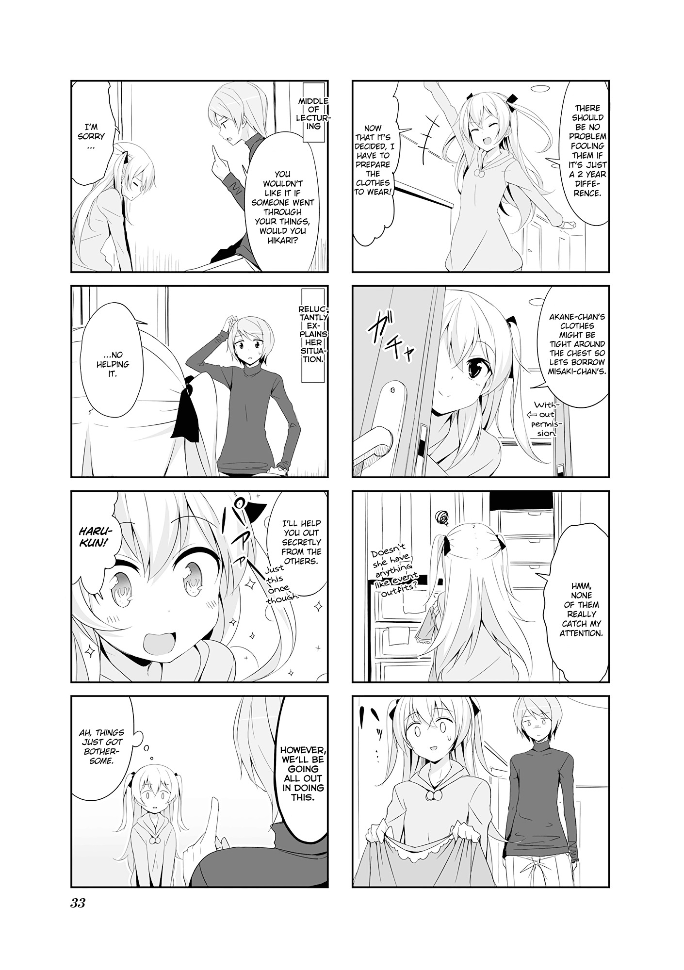 Joukamachi No Dandelion Chapter 14 #3