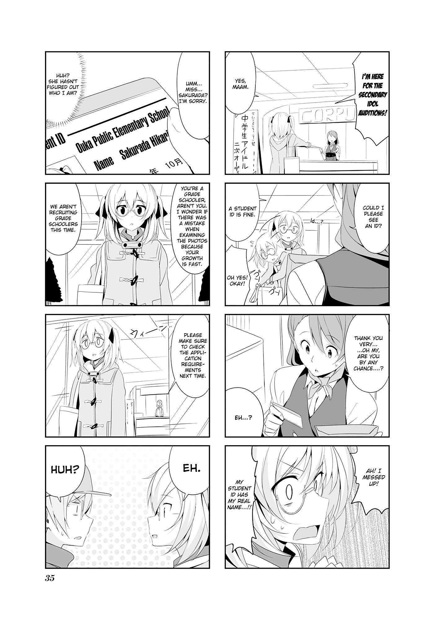 Joukamachi No Dandelion Chapter 14 #5