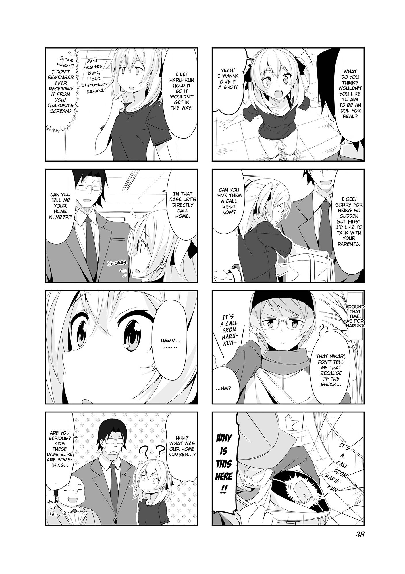 Joukamachi No Dandelion Chapter 14 #8