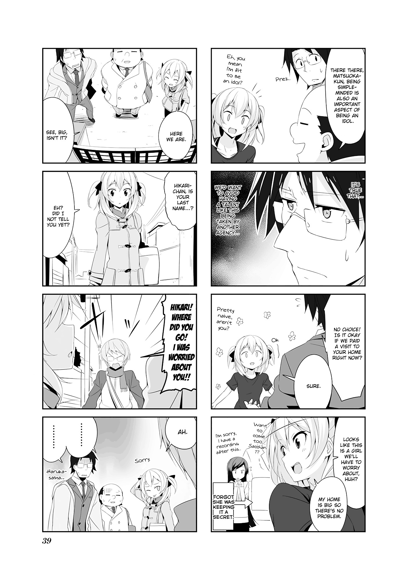 Joukamachi No Dandelion Chapter 14 #9