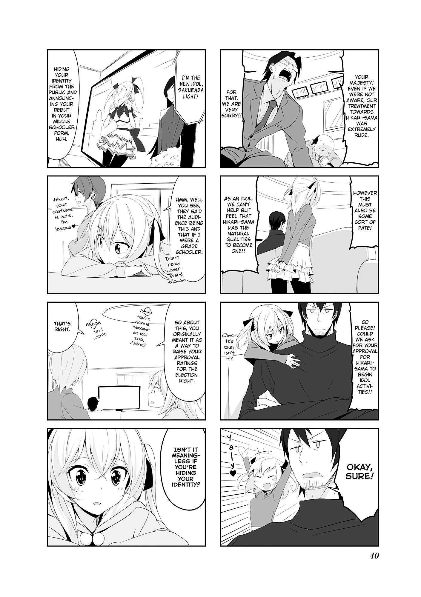 Joukamachi No Dandelion Chapter 14 #10