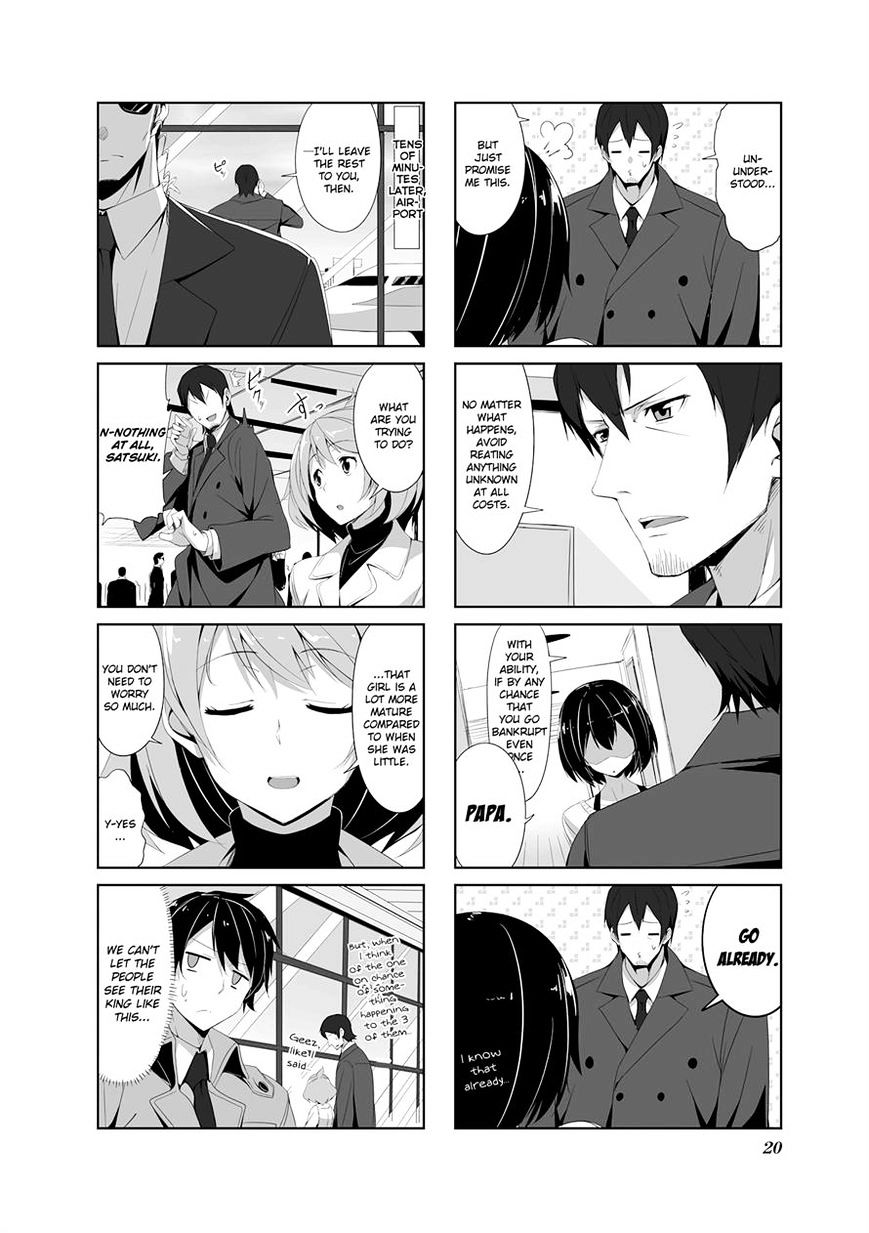 Joukamachi No Dandelion Chapter 13 #2