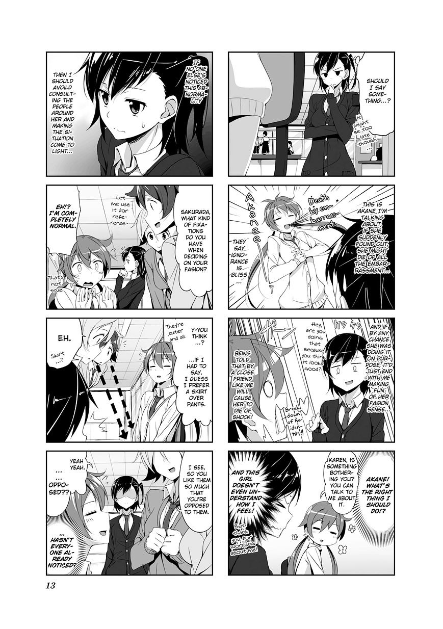 Joukamachi No Dandelion Chapter 12 #15