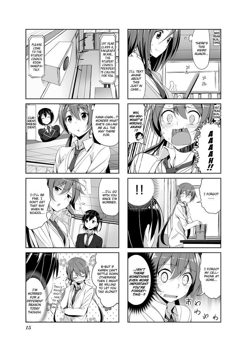 Joukamachi No Dandelion Chapter 12 #17