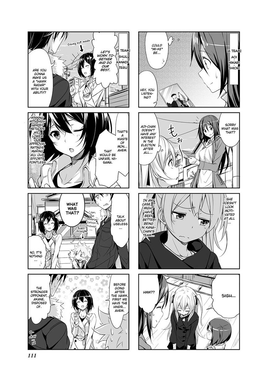 Joukamachi No Dandelion Chapter 11 #3