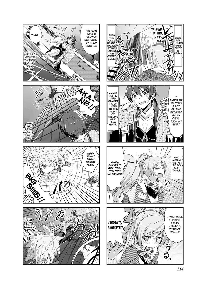 Joukamachi No Dandelion Chapter 11 #6
