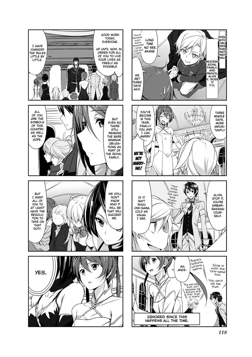 Joukamachi No Dandelion Chapter 11 #10