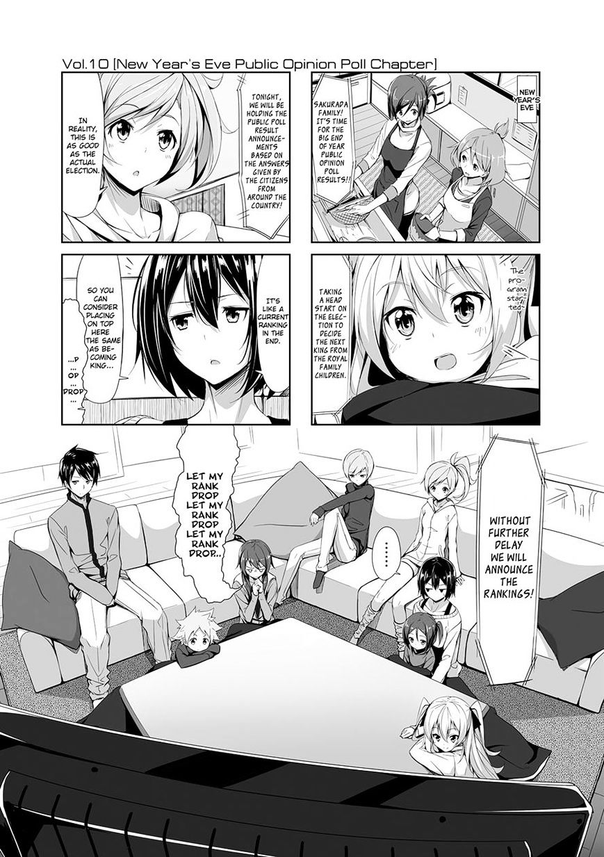 Joukamachi No Dandelion Chapter 10 #1