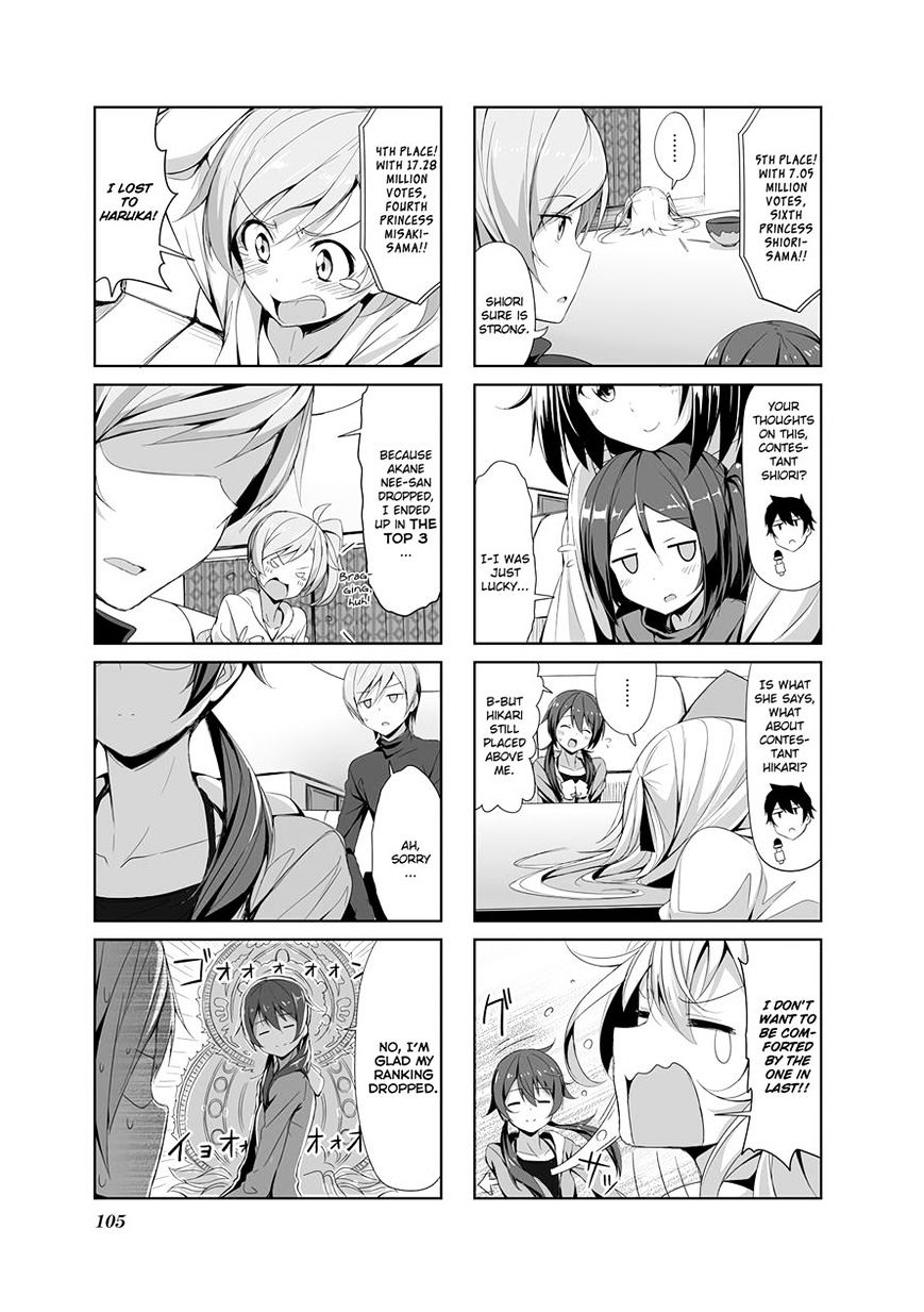 Joukamachi No Dandelion Chapter 10 #5