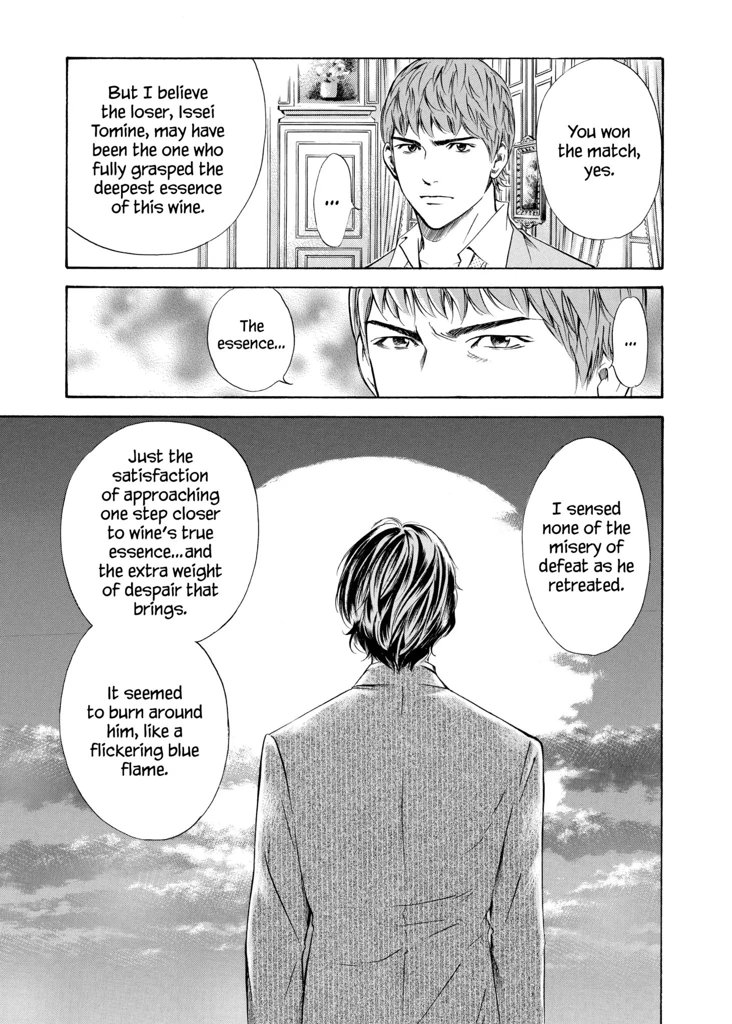 Kami No Shizuku Chapter 107 #21