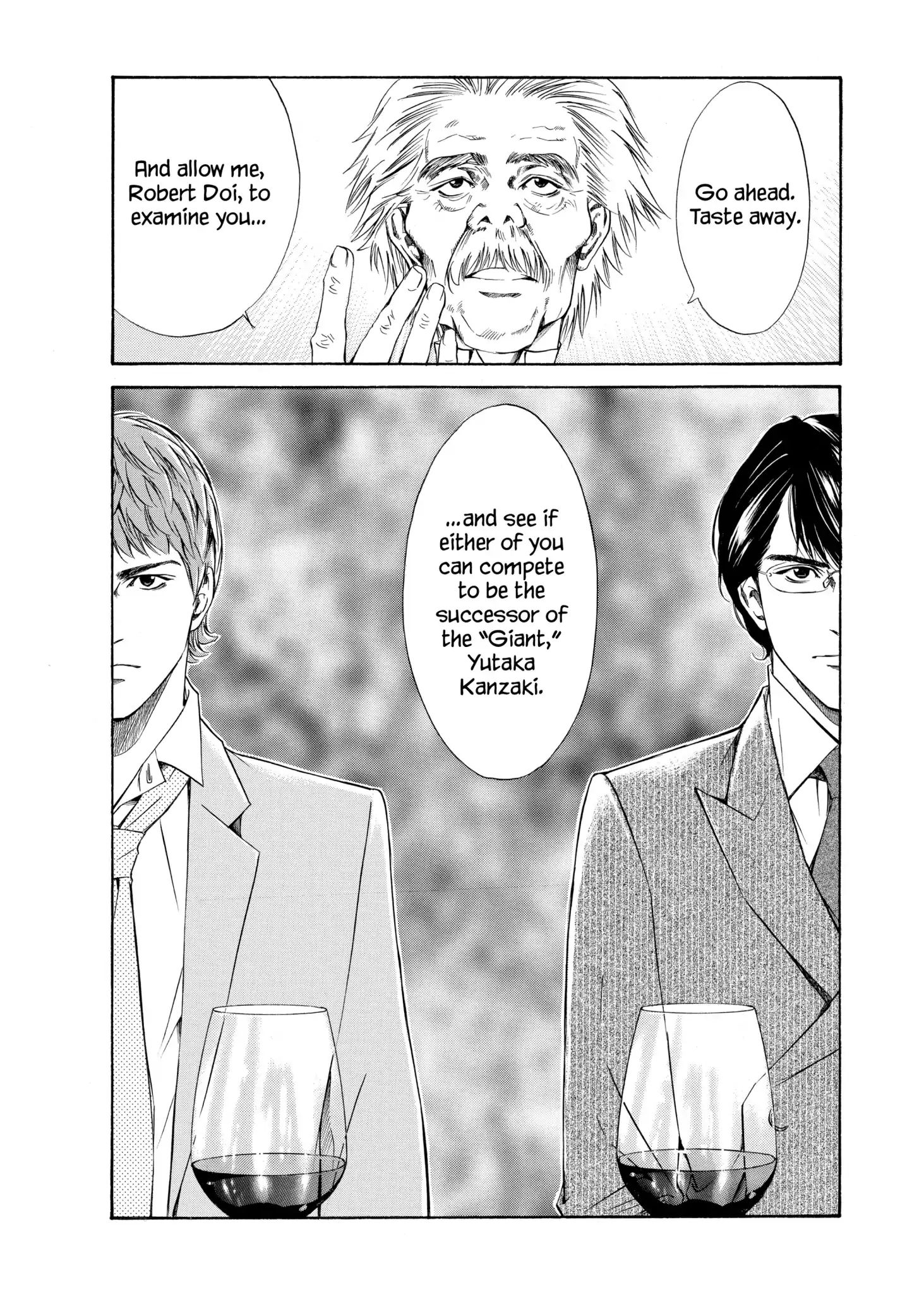 Kami No Shizuku Chapter 106 #19