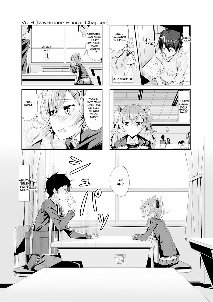 Joukamachi No Dandelion Chapter 8 #1