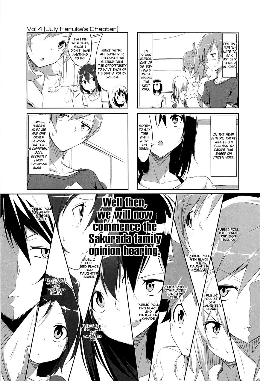 Joukamachi No Dandelion Chapter 4 #1