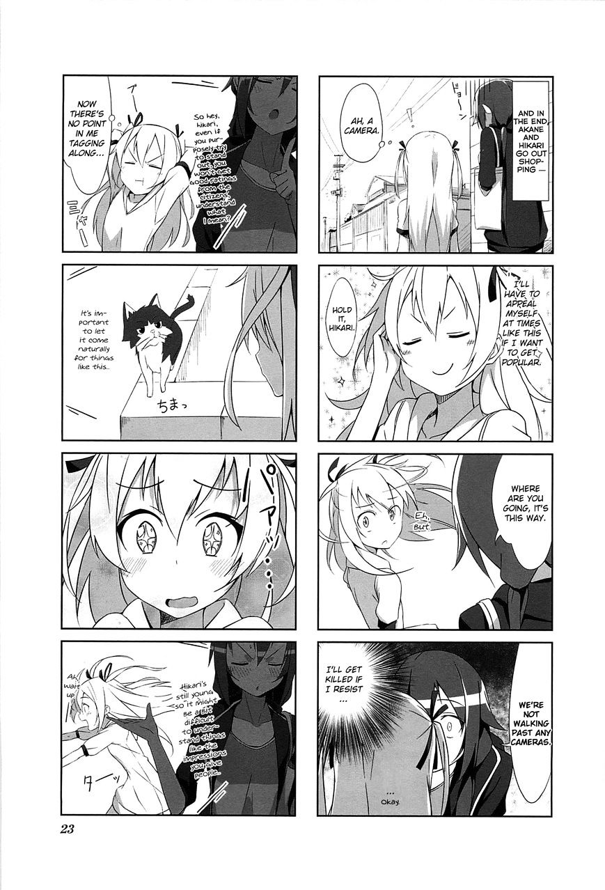 Joukamachi No Dandelion Chapter 2 #5