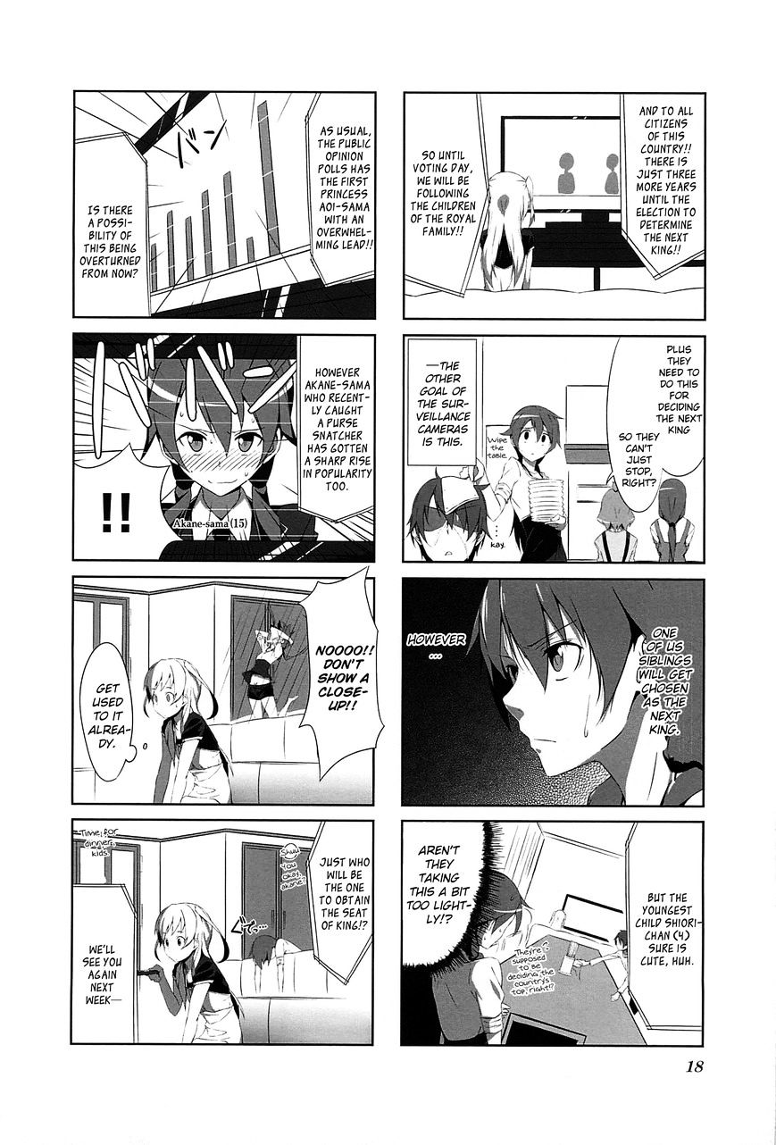 Joukamachi No Dandelion Chapter 1 #21