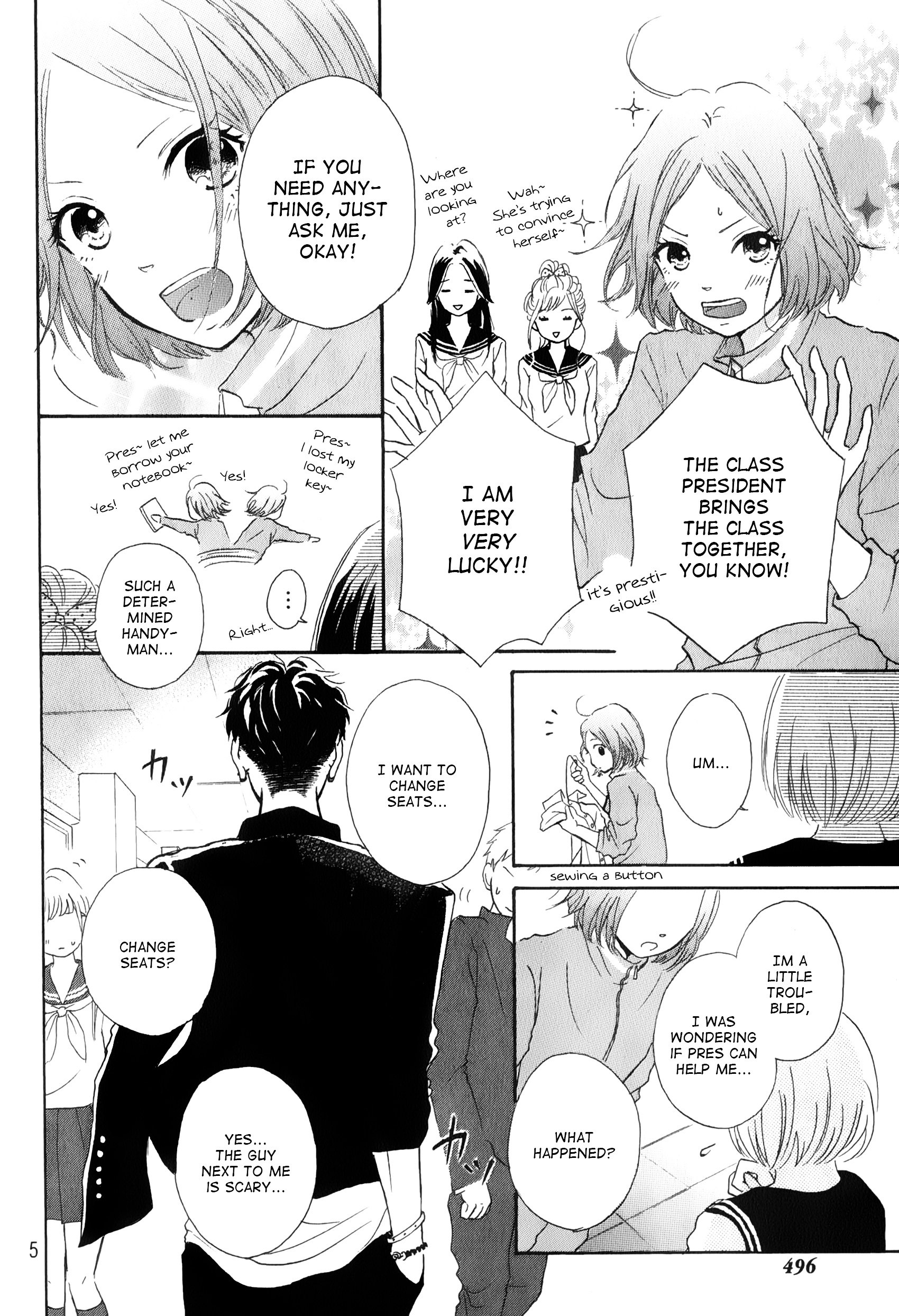 Hapira Hajimaru Chapter 1 #5