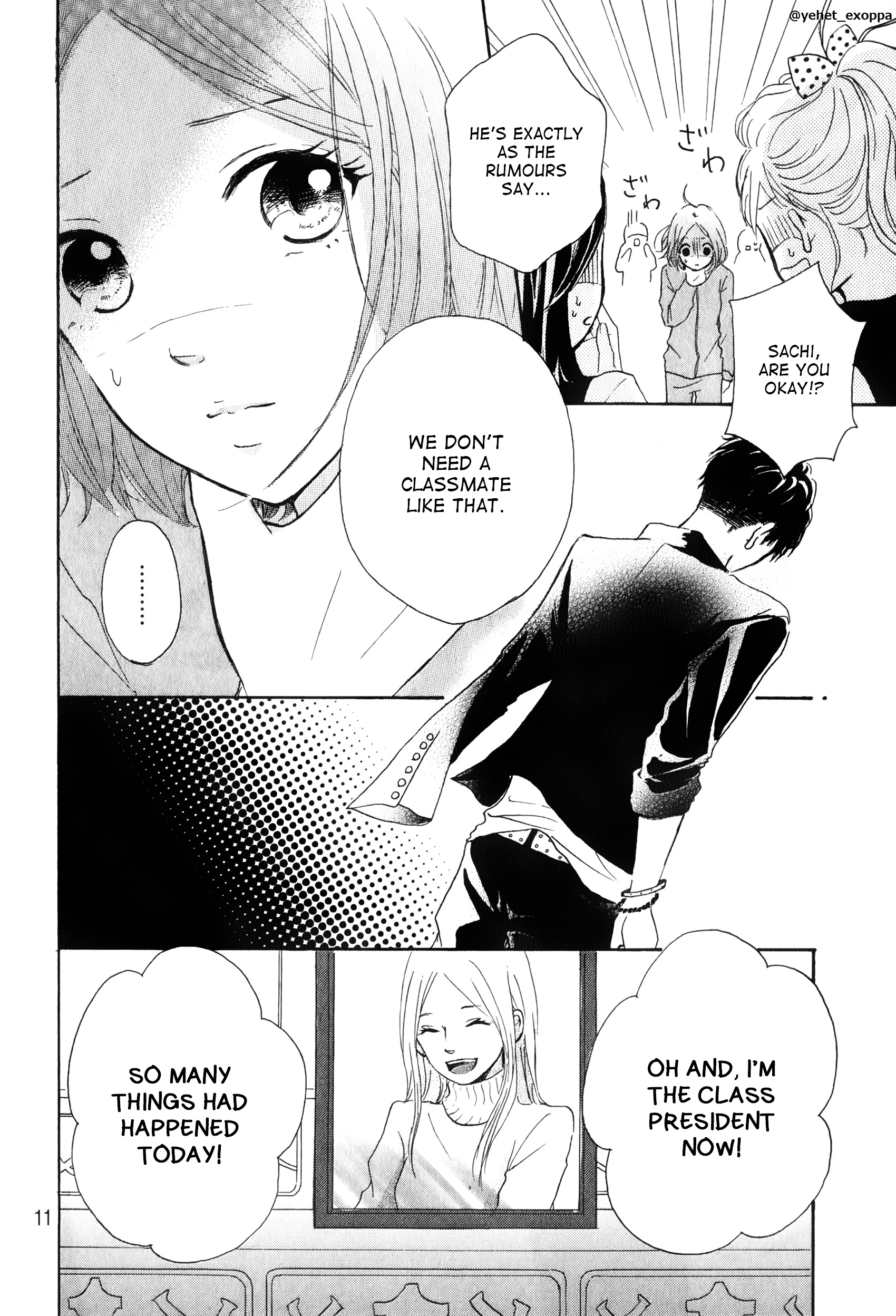 Hapira Hajimaru Chapter 1 #11