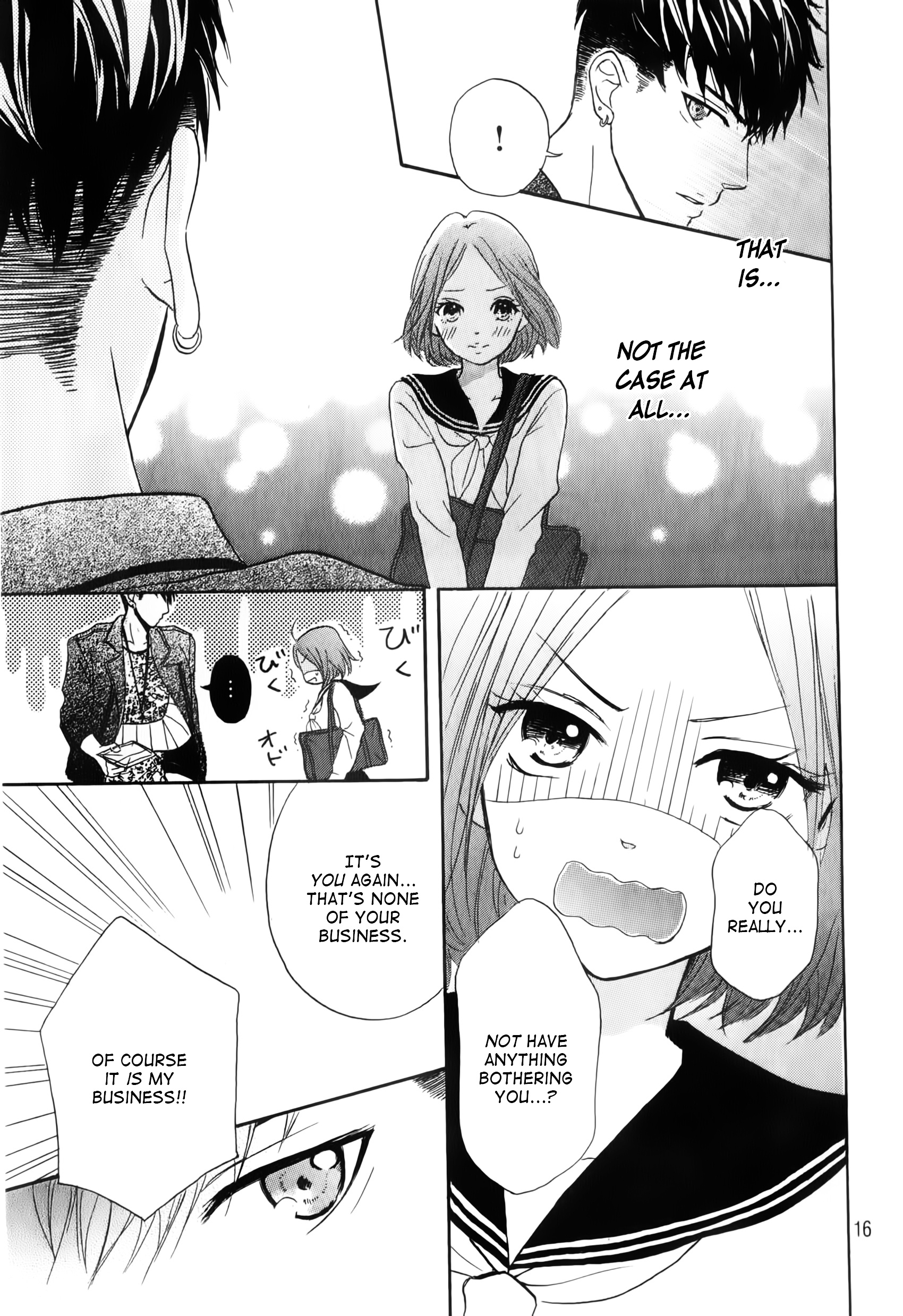 Hapira Hajimaru Chapter 1 #16