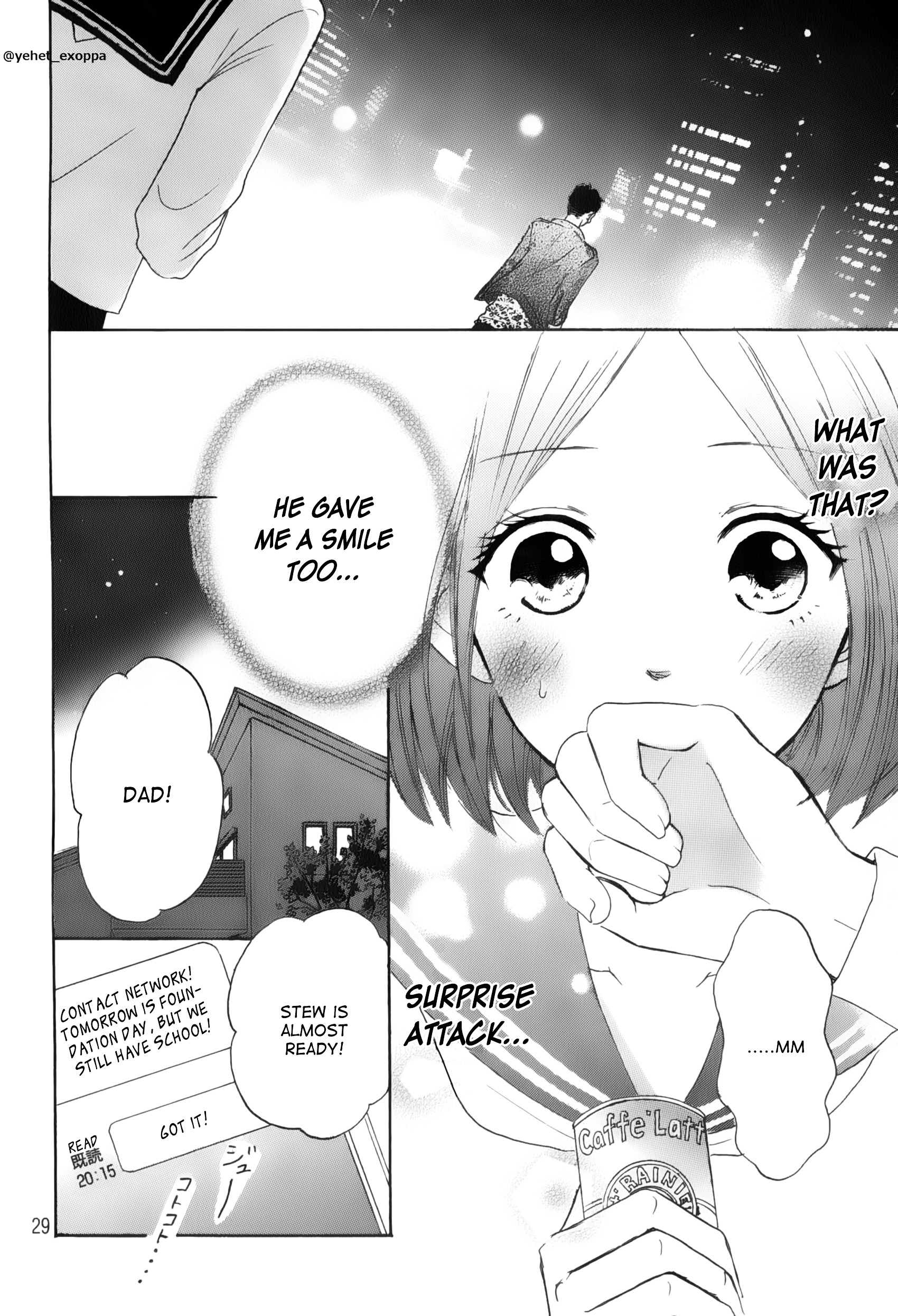 Hapira Hajimaru Chapter 1 #29