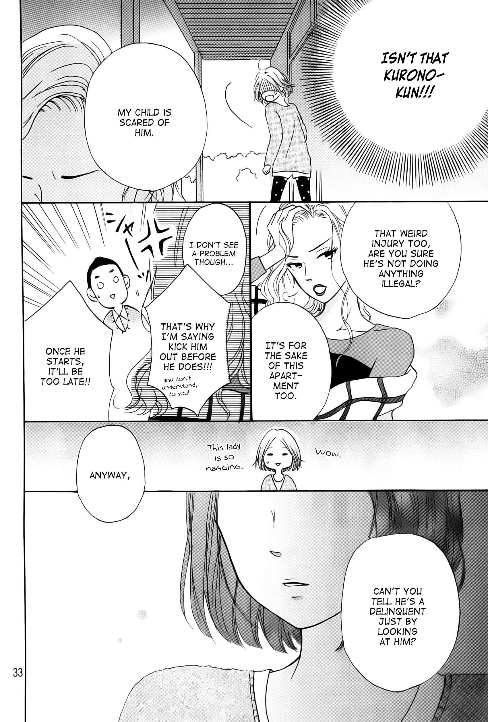 Hapira Hajimaru Chapter 1 #33