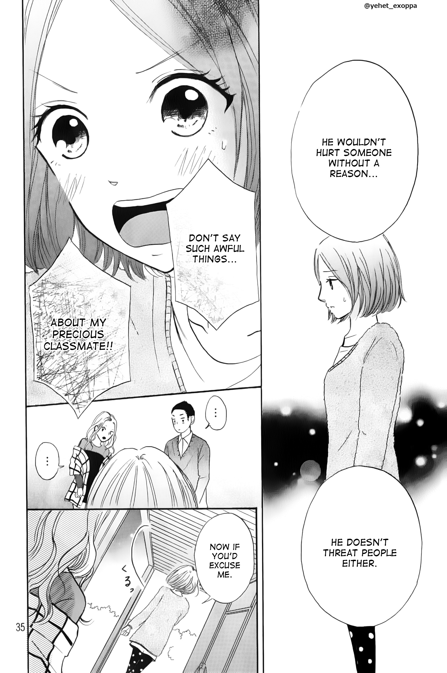 Hapira Hajimaru Chapter 1 #35