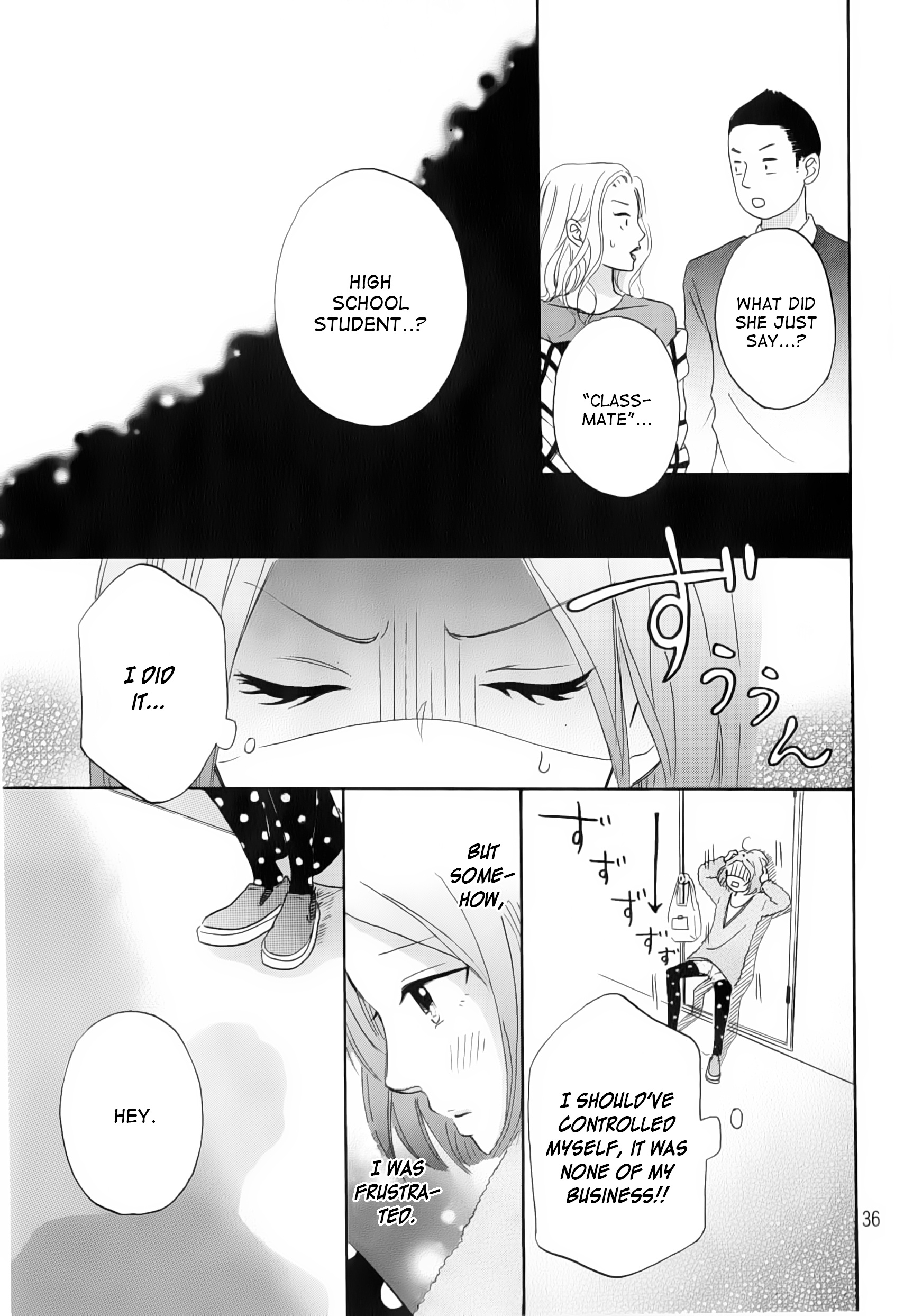 Hapira Hajimaru Chapter 1 #36