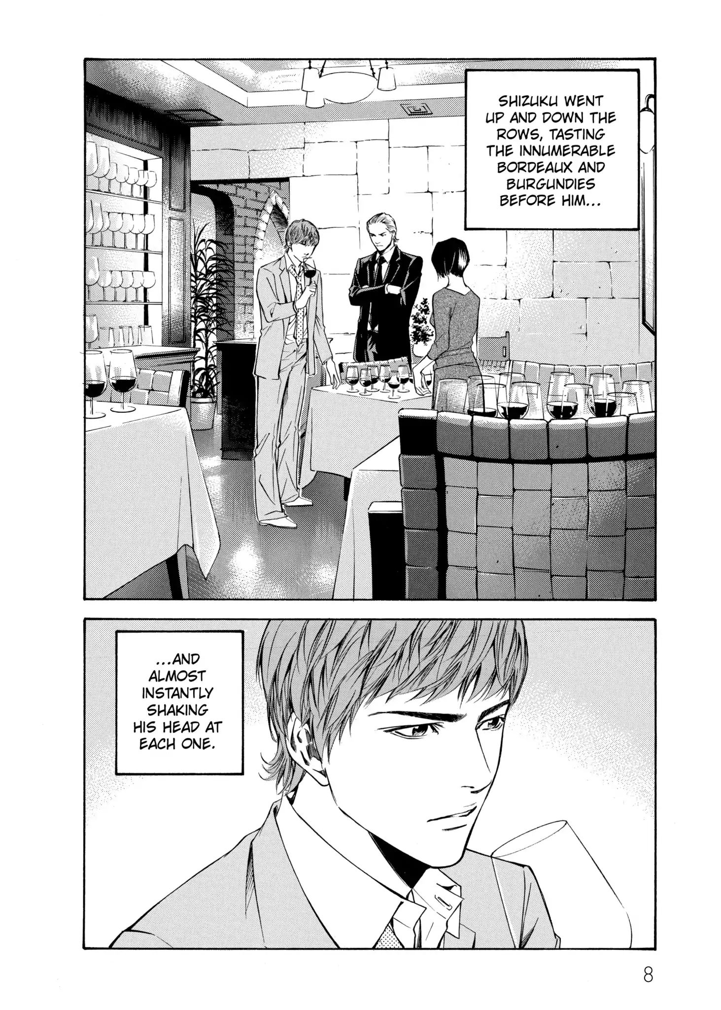 Kami No Shizuku Chapter 99 #9