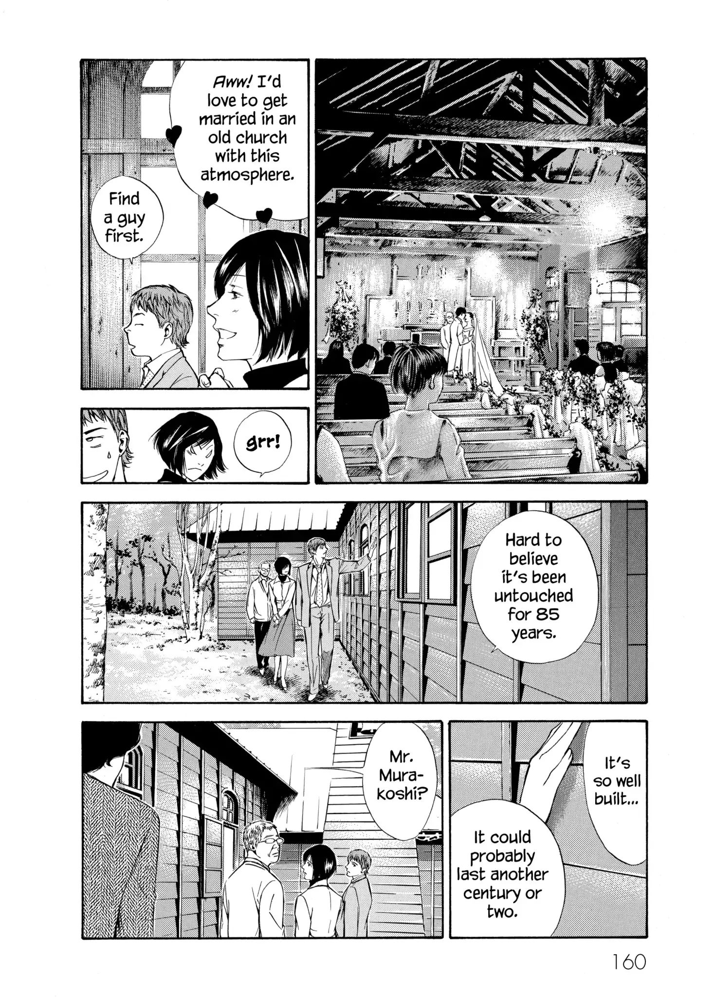 Kami No Shizuku Chapter 96 #10