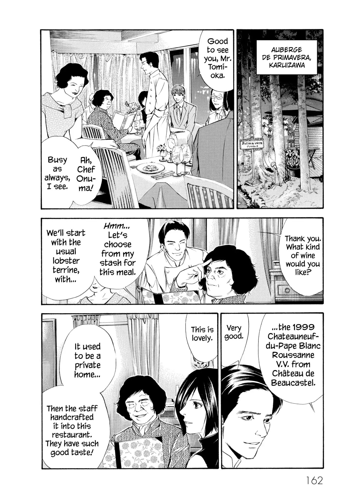 Kami No Shizuku Chapter 96 #12