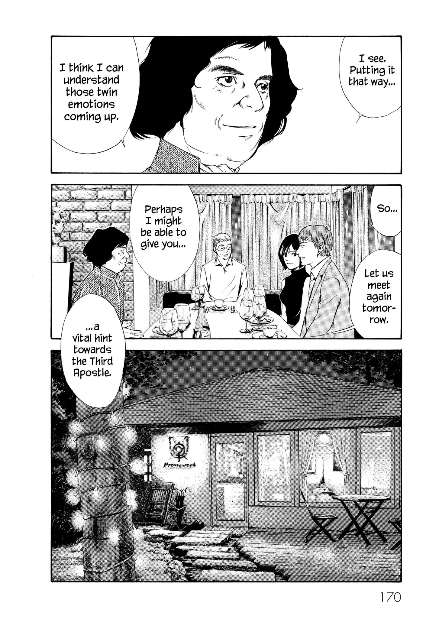 Kami No Shizuku Chapter 96 #19