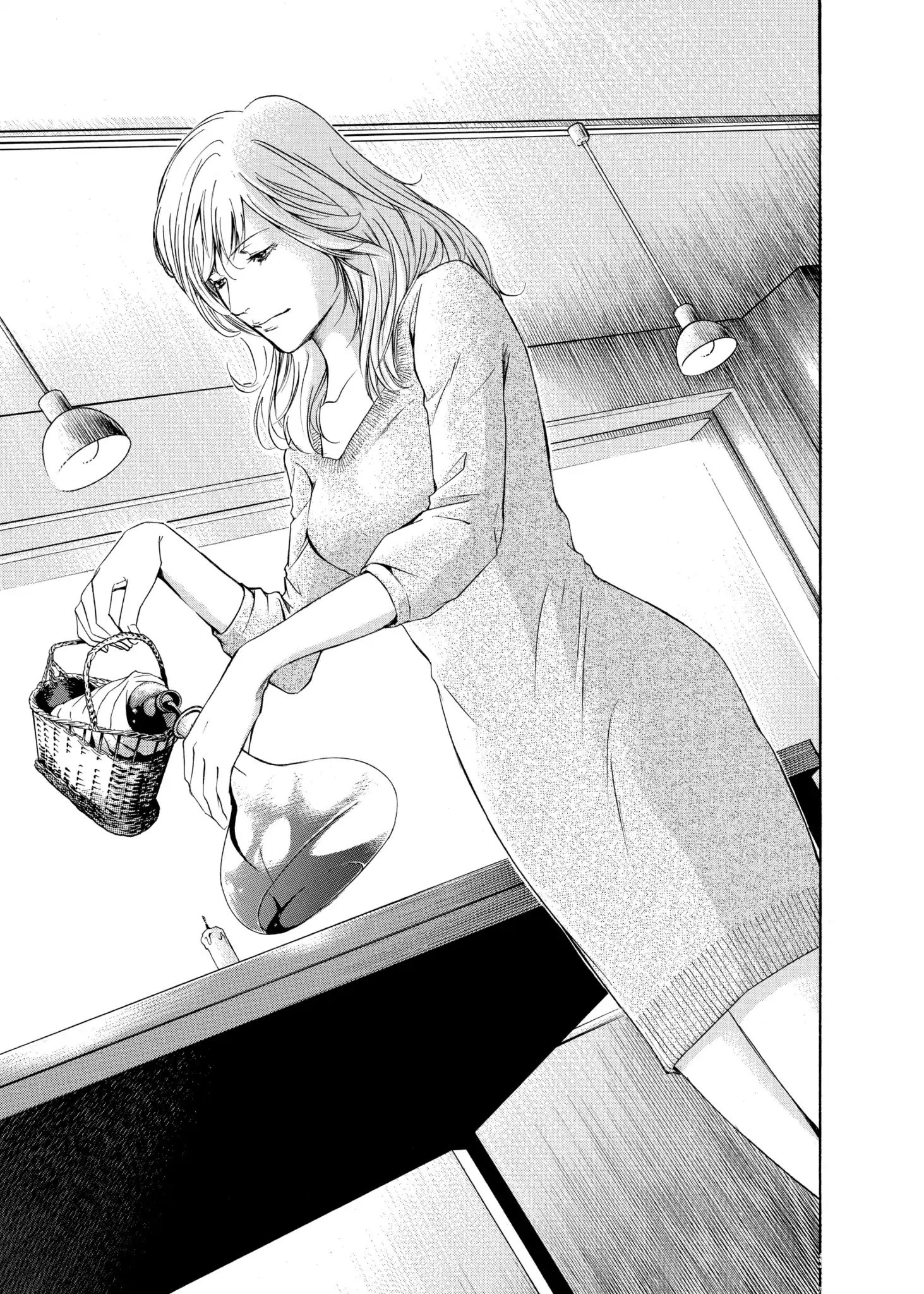 Kami No Shizuku Chapter 94 #9