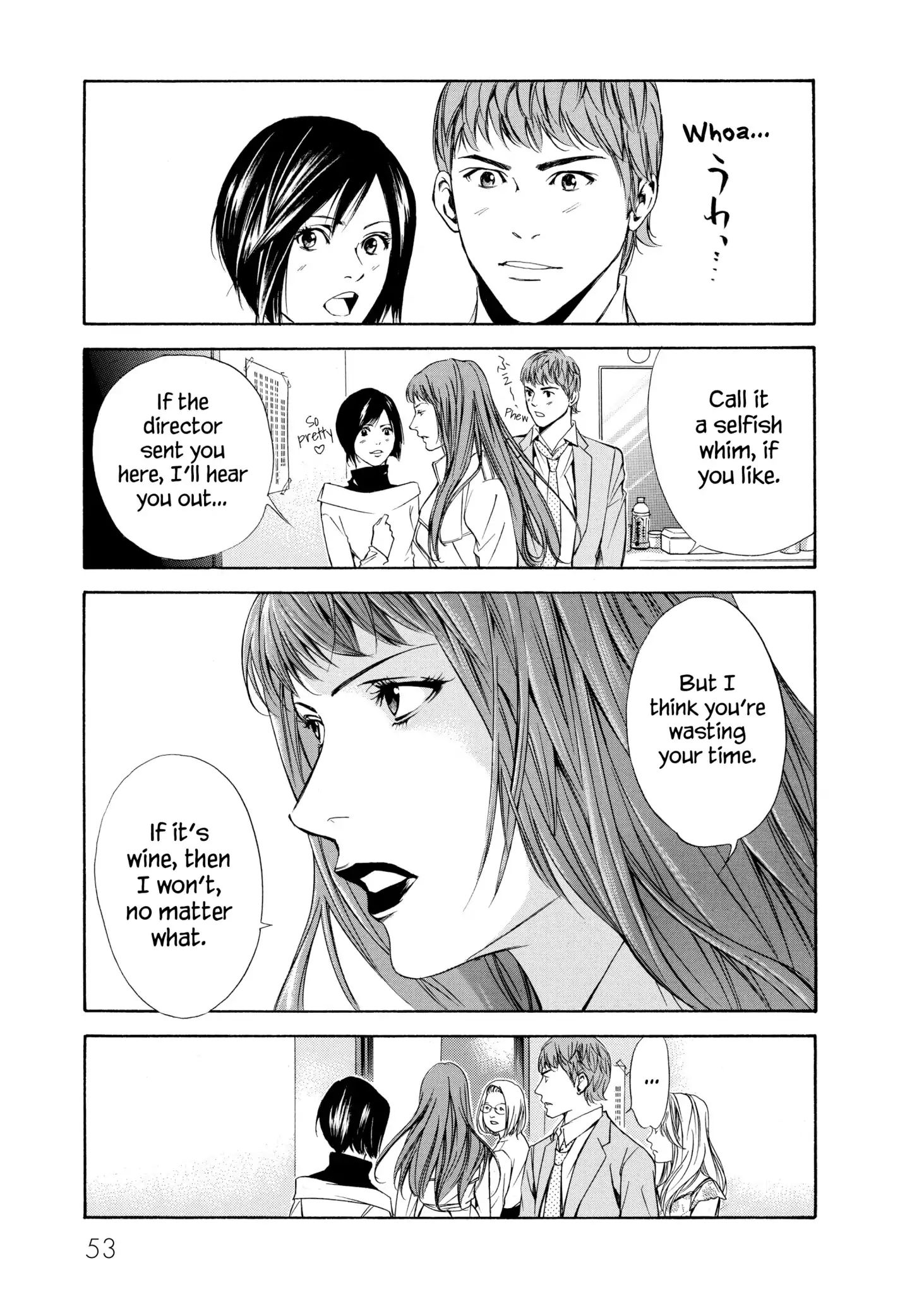 Kami No Shizuku Chapter 91 #9