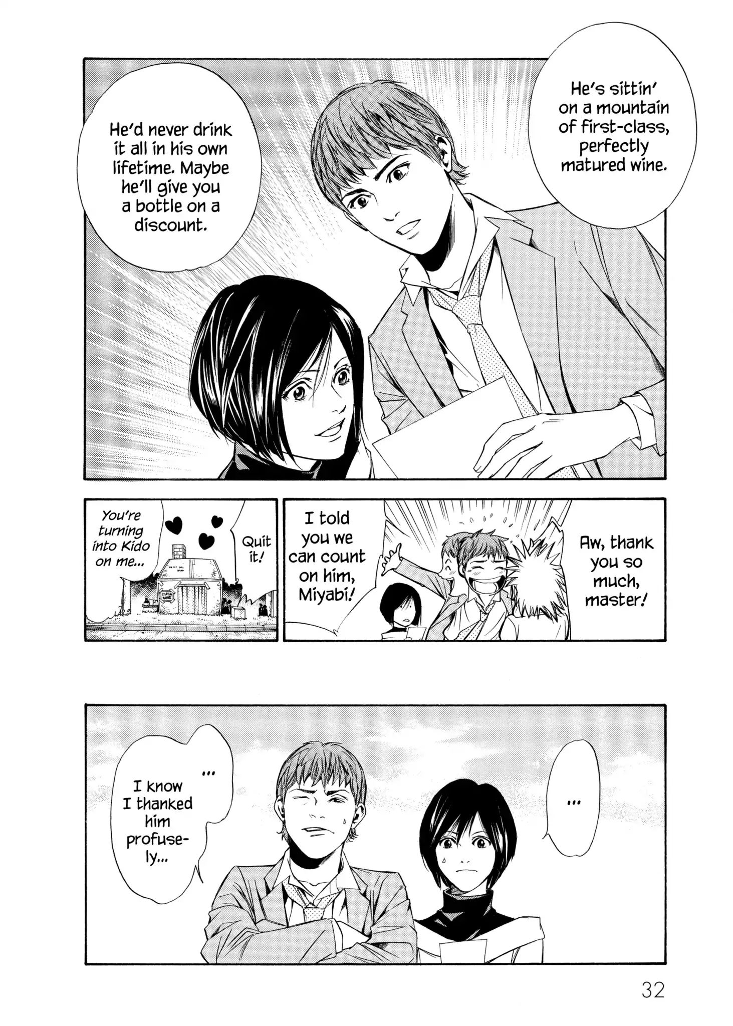 Kami No Shizuku Chapter 90 #8