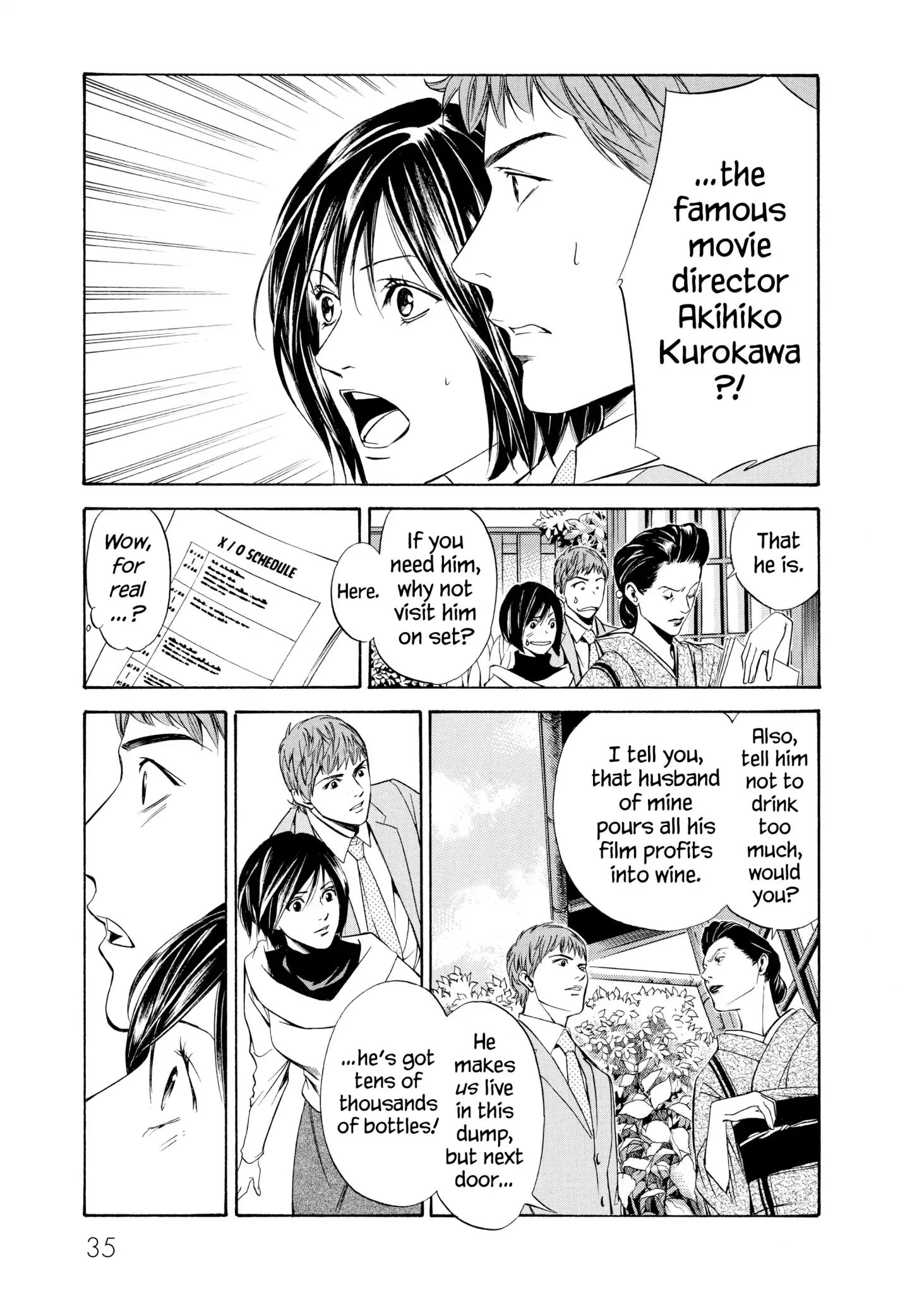 Kami No Shizuku Chapter 90 #11