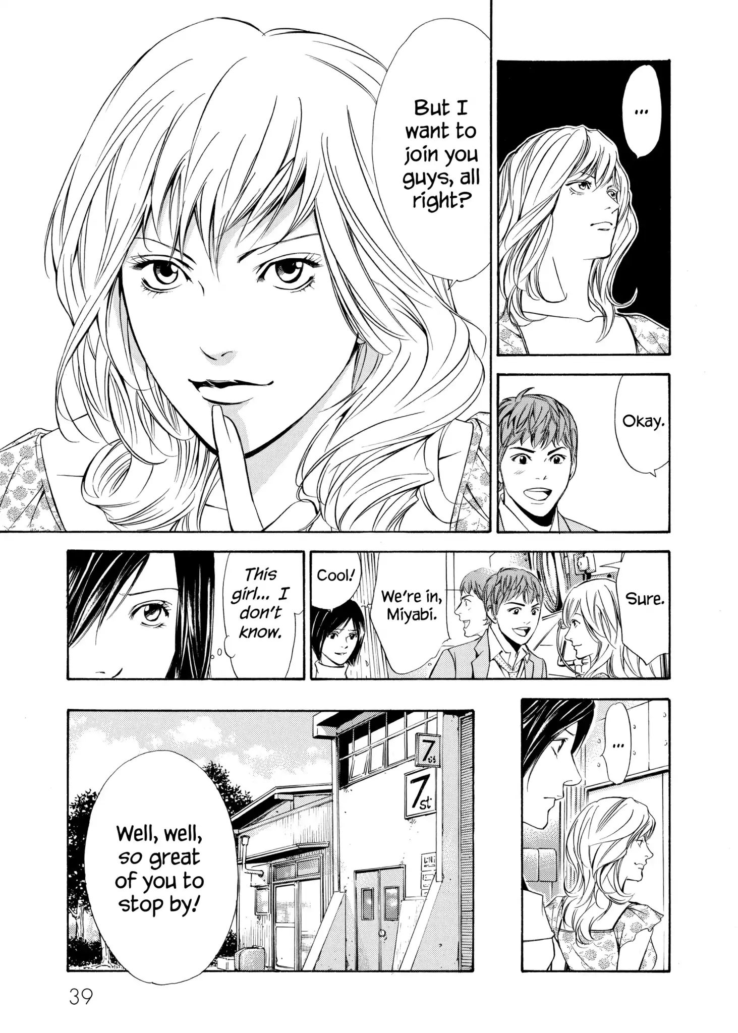 Kami No Shizuku Chapter 90 #15