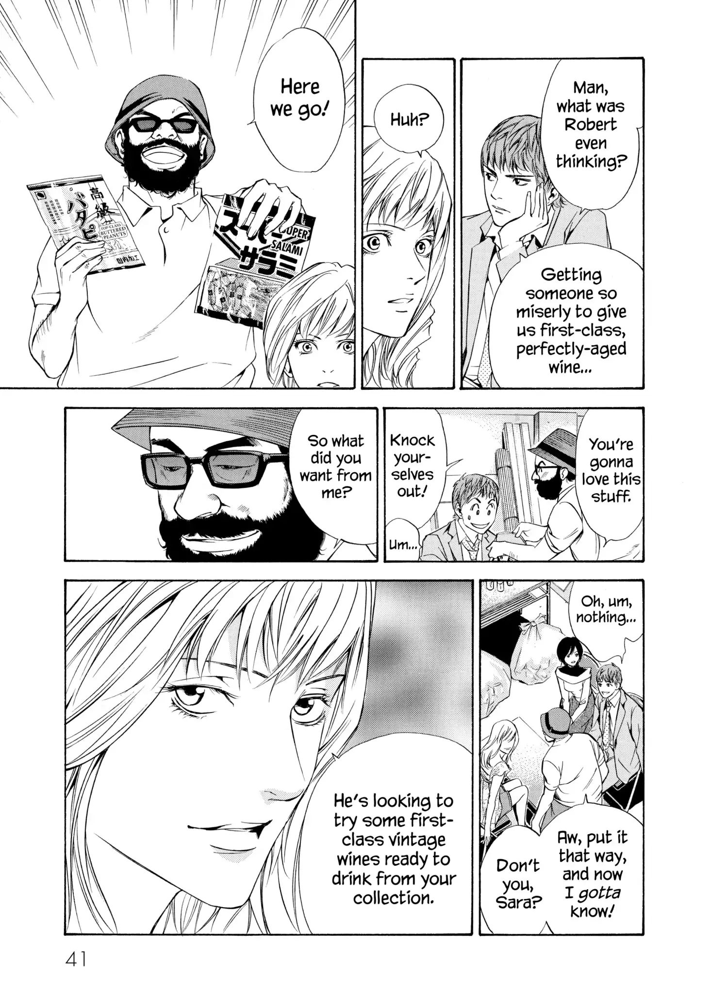 Kami No Shizuku Chapter 90 #17