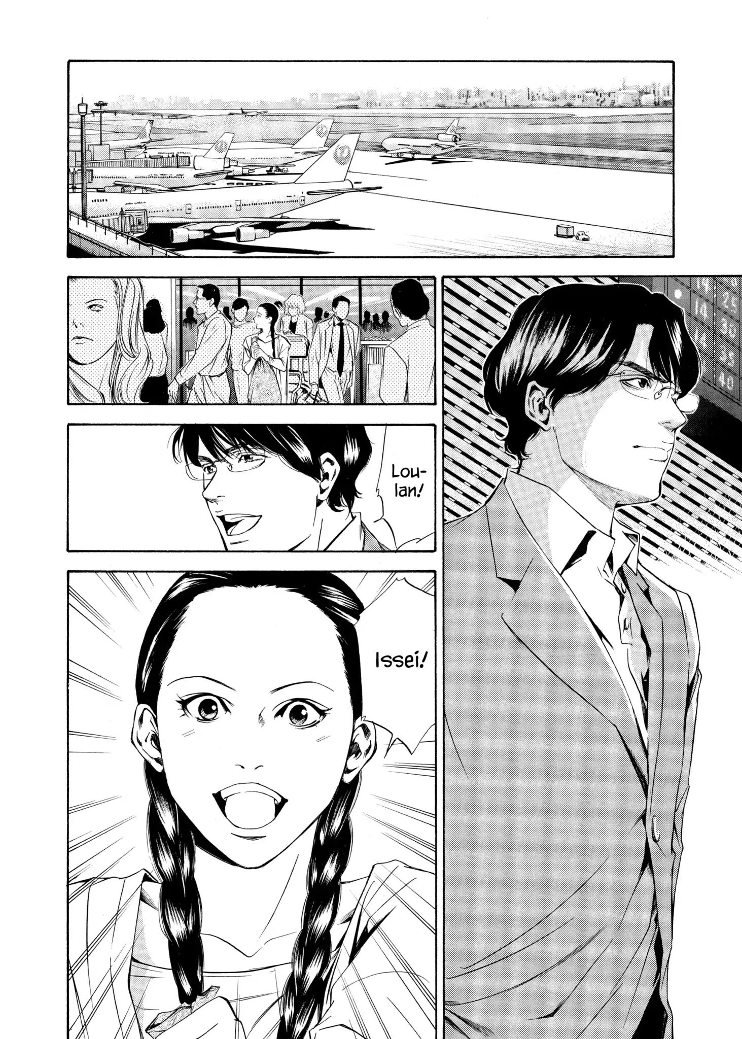 Kami No Shizuku Chapter 88 #2