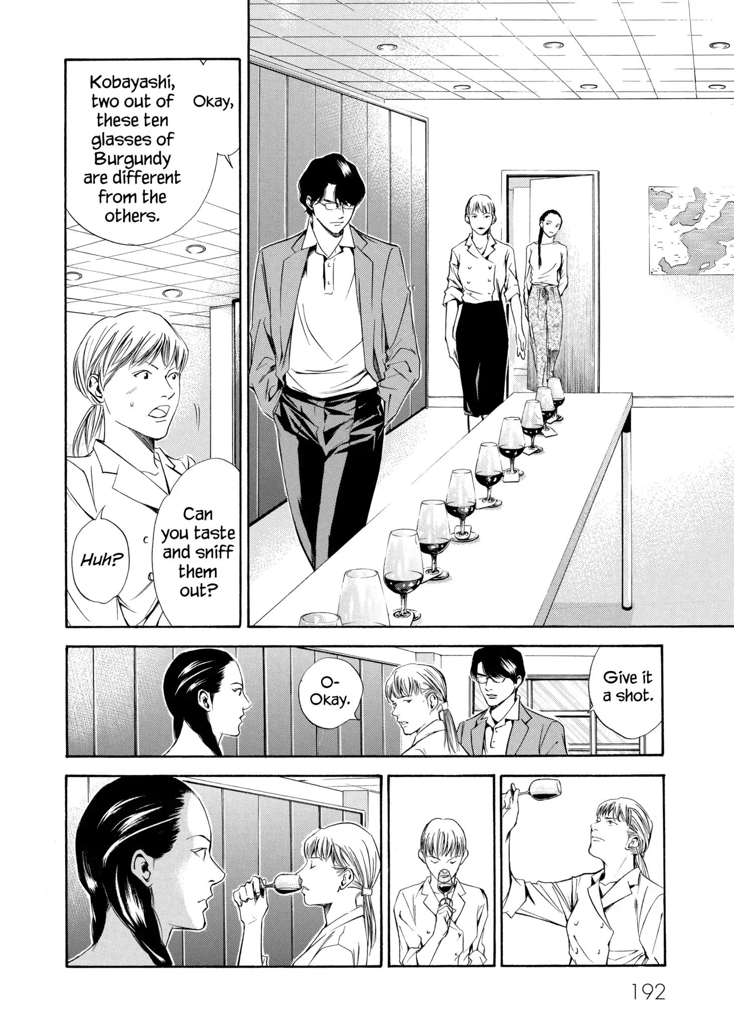 Kami No Shizuku Chapter 88 #6