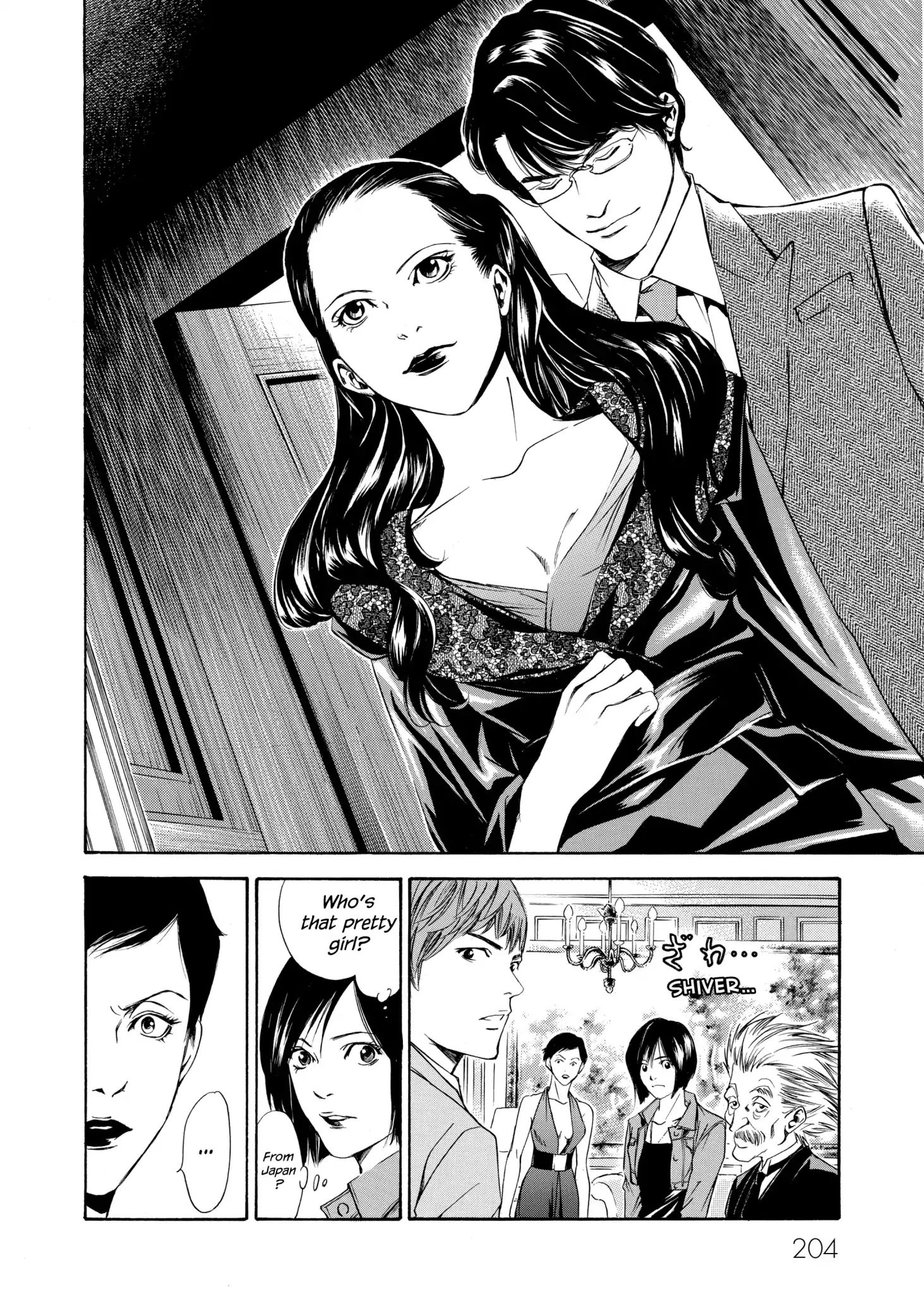 Kami No Shizuku Chapter 88 #18